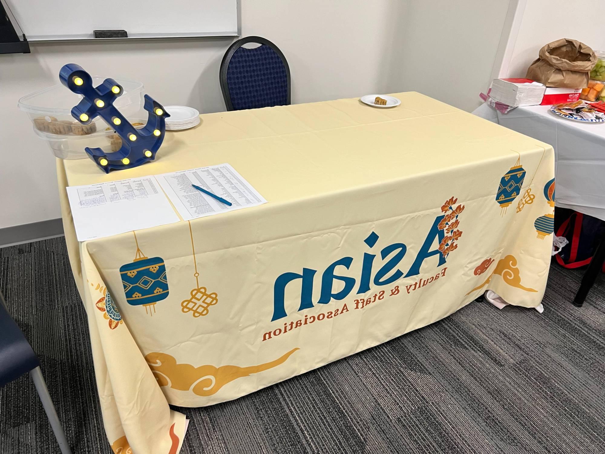 AFSA Tablecloth